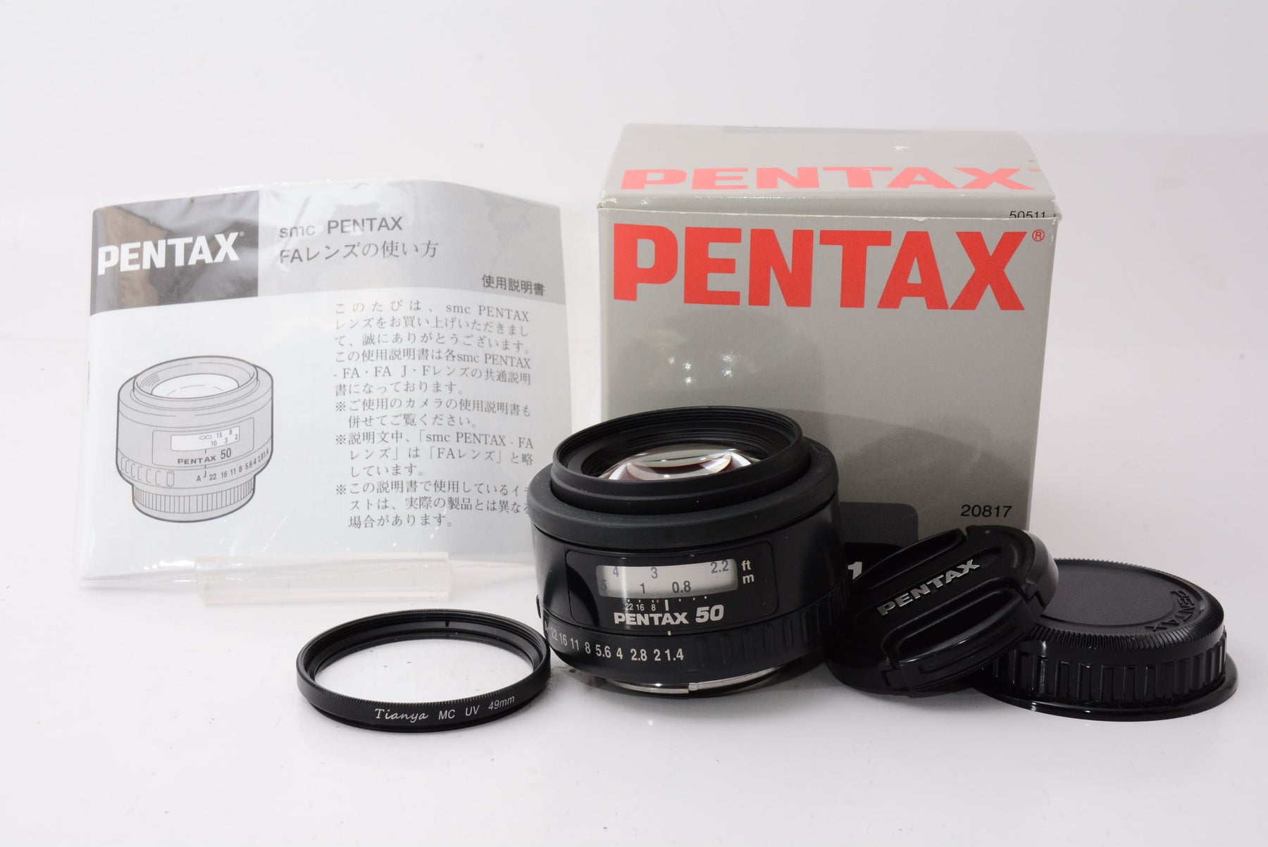 【外観特上級】SMC Pentax FA 50 mm f / 1.4