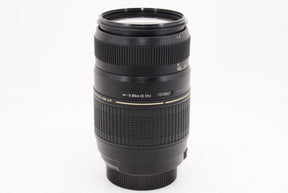 【外観特上級】TAMRON 望遠ズームレンズ AF70-300mm F4-5.6 Di MACRO ニコン用 フルサイズ対応 A17NII