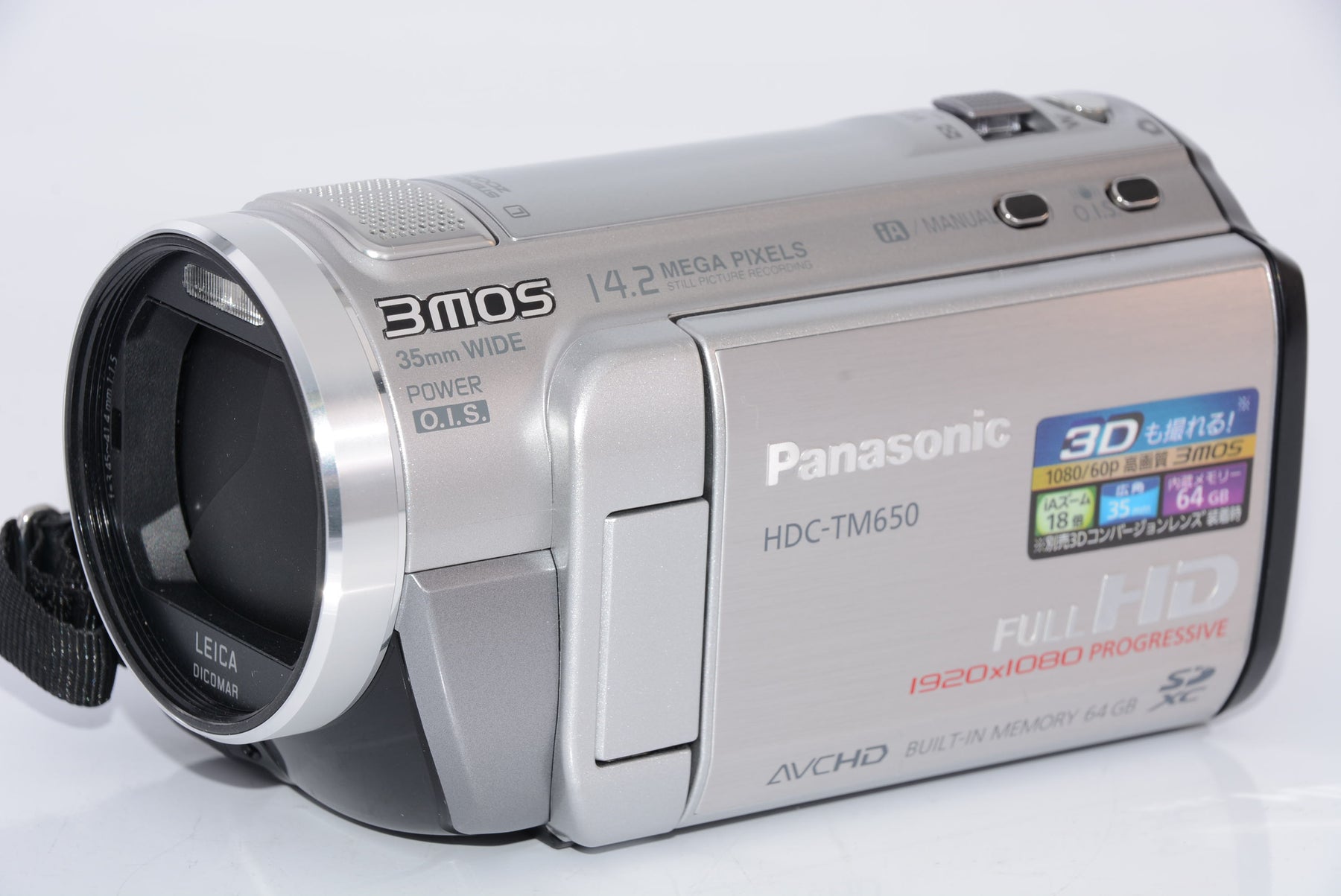 【外観特上級】パナソニック デジタルハイビジョンビデオカメラ TM650 内蔵メモリー64GB シルバー HDC-TM650-S
