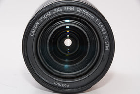 【オススメ】Canon 望遠ズームレンズ EF-M18-150mm F3.5-6.3 IS STM ミラーレス専用 グラファイト EF-M18-150ISSTM