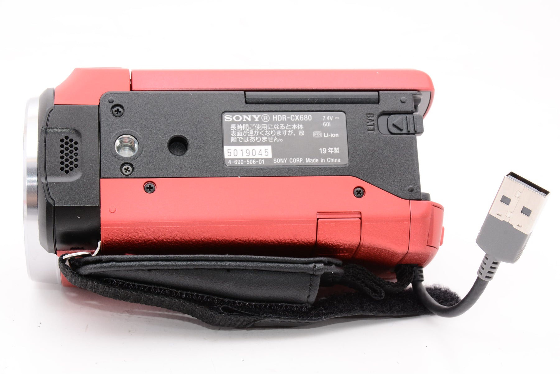 SONY HDR-CX680と予備バッテリーと充電器 - ビデオカメラ