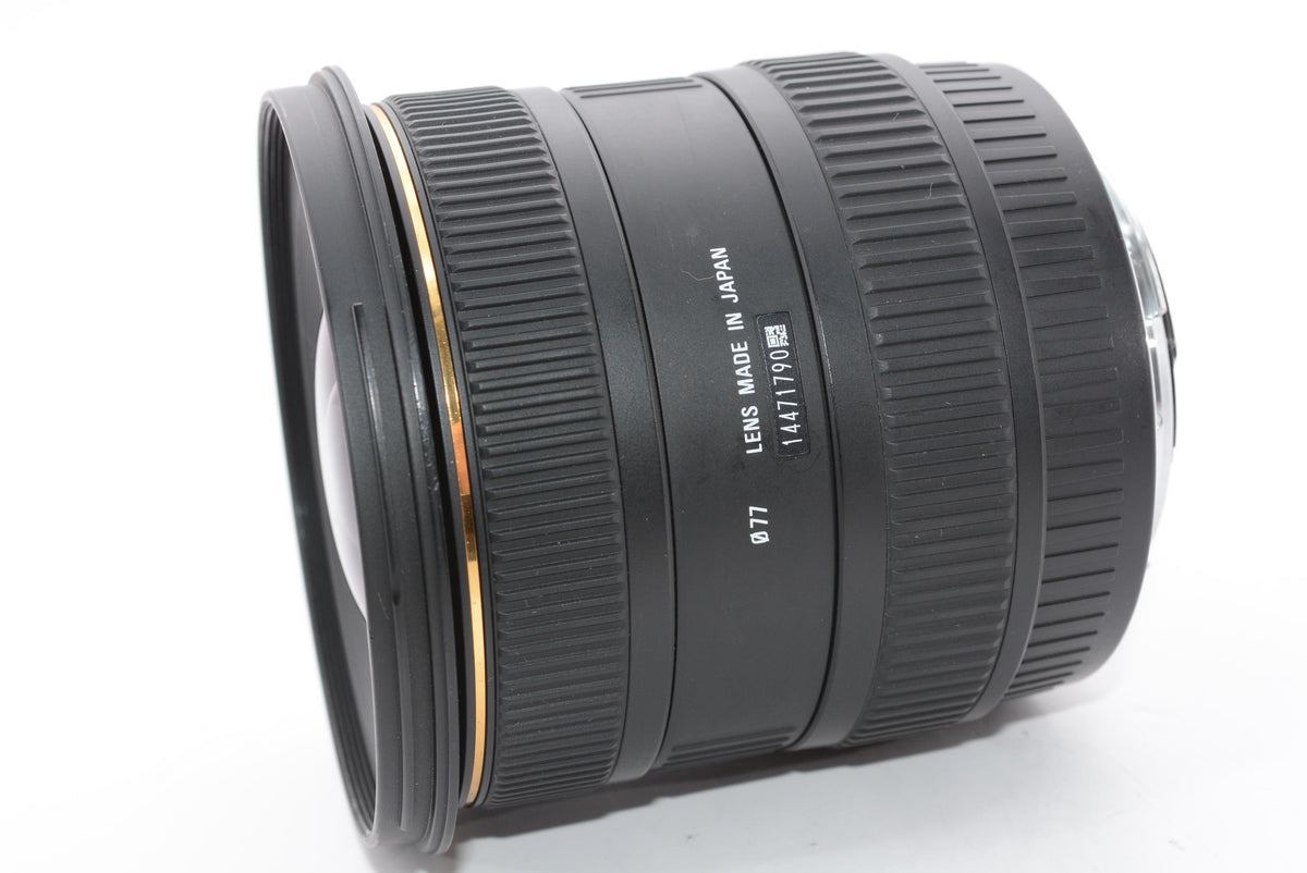 【外観並級】SIGMA 超広角ズームレンズ 10-20mm F4-5.6 EX DC HSM キヤノン用 APS-C専用