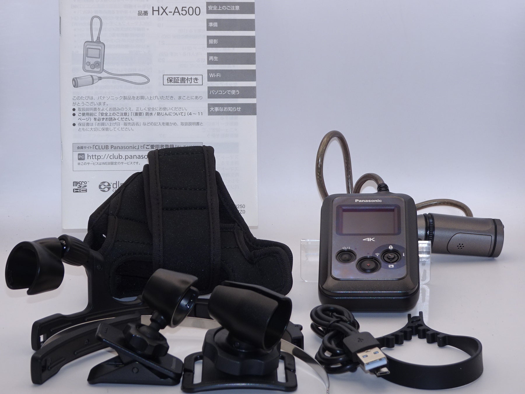 【外観特上級】パナソニック ウェアラブルカメラ グレー HX-A500