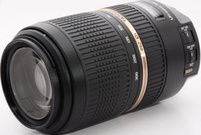 【外観特上級】TAMRON 望遠ズームレンズ SP 70-300mm F4-5.6 Di VC USD ニコン用 フルサイズ対応 A005N