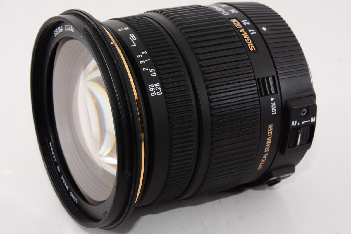 【外観特上級】SIGMA 標準ズームレンズ 17-50mm F2.8 EX DC OS HSM ニコン用 APS-C専用 583552