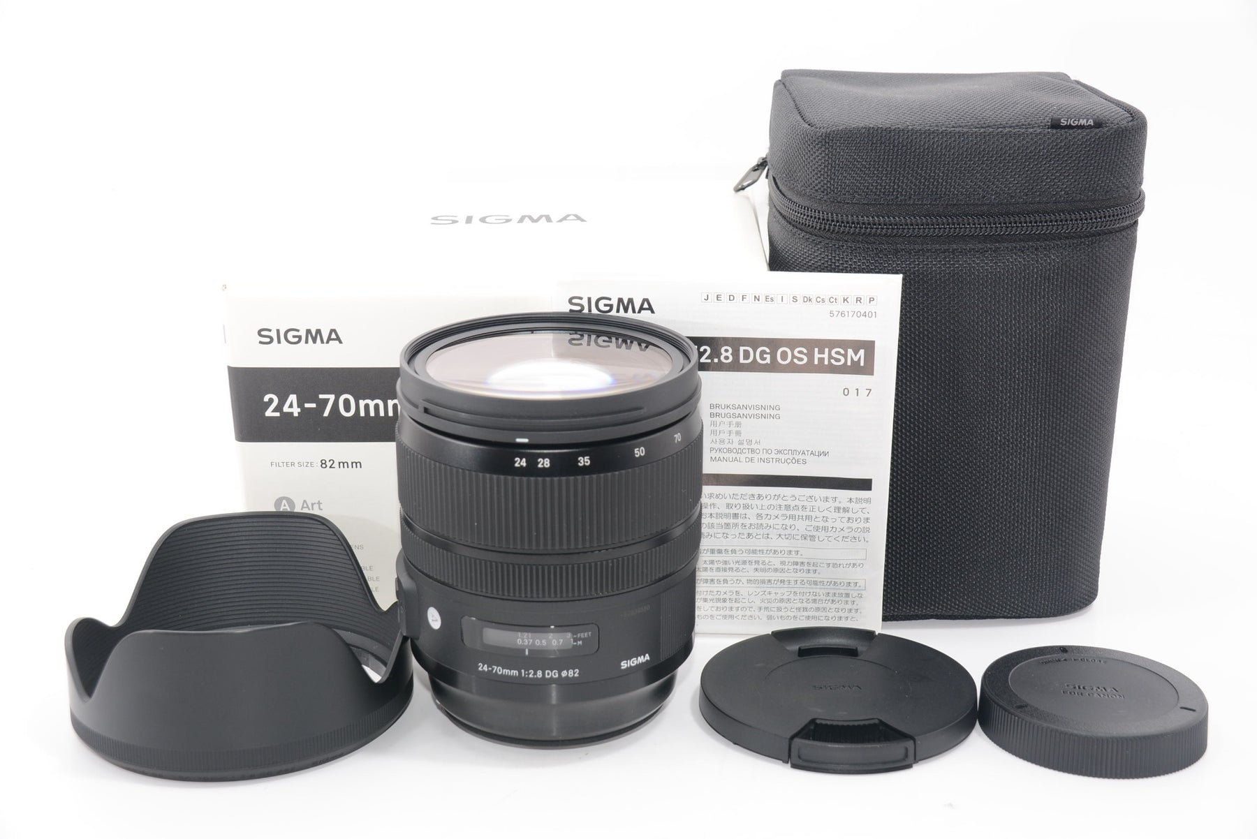 【外観特上級】SIGMA 24-70mm F2.8 DG OS HSM | Art A017 | Canon EFマウント | Full-Size/Large-Format