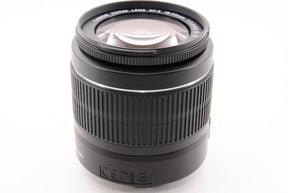 【外観特上級】Canon 標準ズームレンズ EF-S18-55mm F3.5-.5.6 IS II APS-C対応