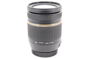 【外観特上級】TAMRON AF18-270mm F/3.5-6.3 DiIIVC LD Aspherical [IF] キャノン用 MACRO B003E