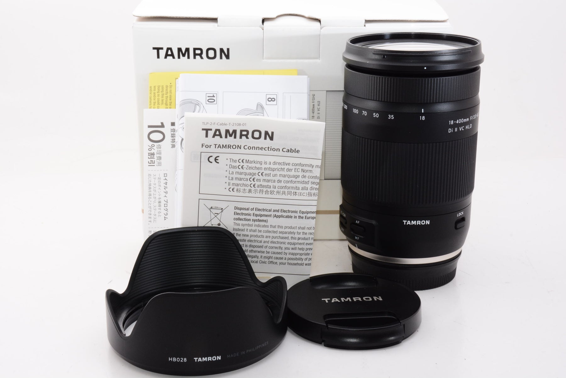 TAMRON 18-400mm F3.5-6.3 Di II VC Nikon用 - レンズ(ズーム)