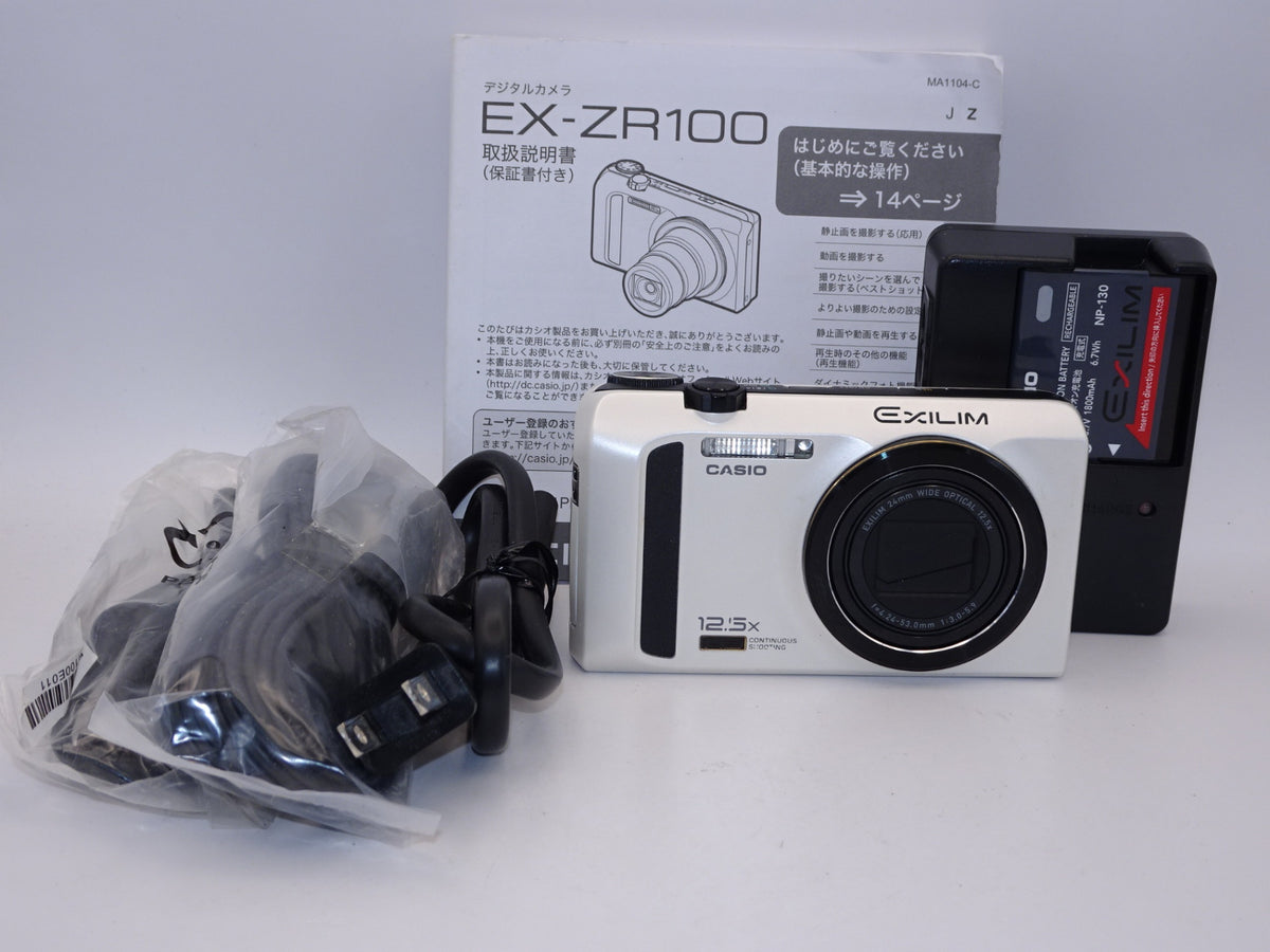 【外観並級】CASIO デジタルカメラ EXILIM ホワイト EX-ZR100WE
