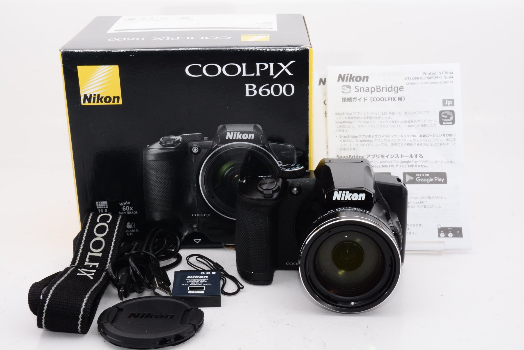 外観特上級】Nikon デジタルカメラ COOLPIX B600 BK 光学60倍 軽量 クールピクス ブラック B600BK