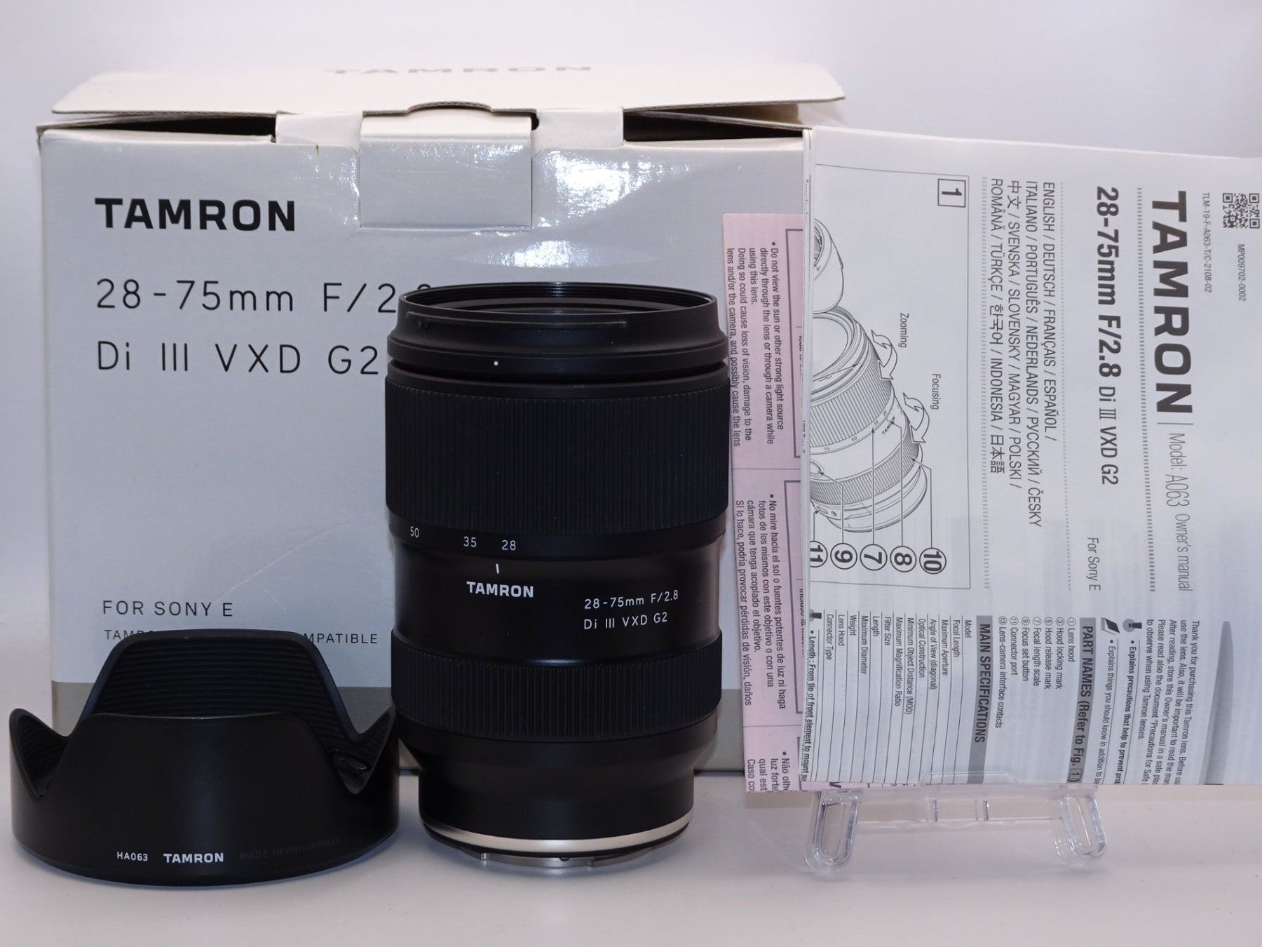 【外観特上級】タムロン 28-75mm F/2.8 Di III VXD G2 ソニーEマウント用（Model A063）