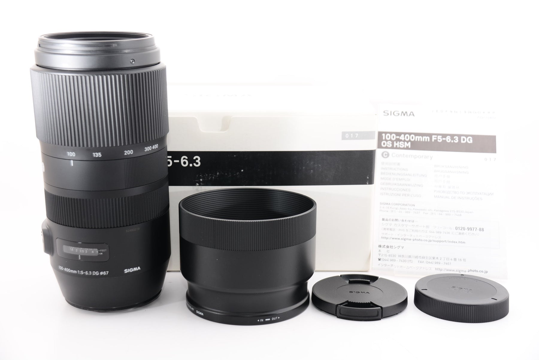 【外観特上級】SIGMA 100-400mm F5-6.3 DG OS HSM | Contemporary C017 | Canon EFマウント | Full-Size/Large-Format