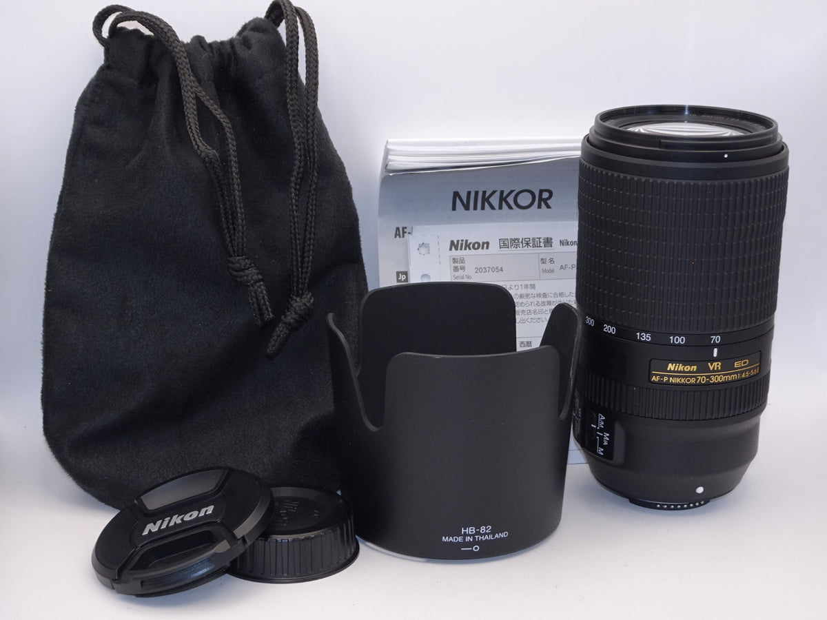 【外観特上級】Nikon 望遠ズームレンズ AF-P NIKKOR 70-300mm f/4.5-5.6E ED VR フルサイズ対応