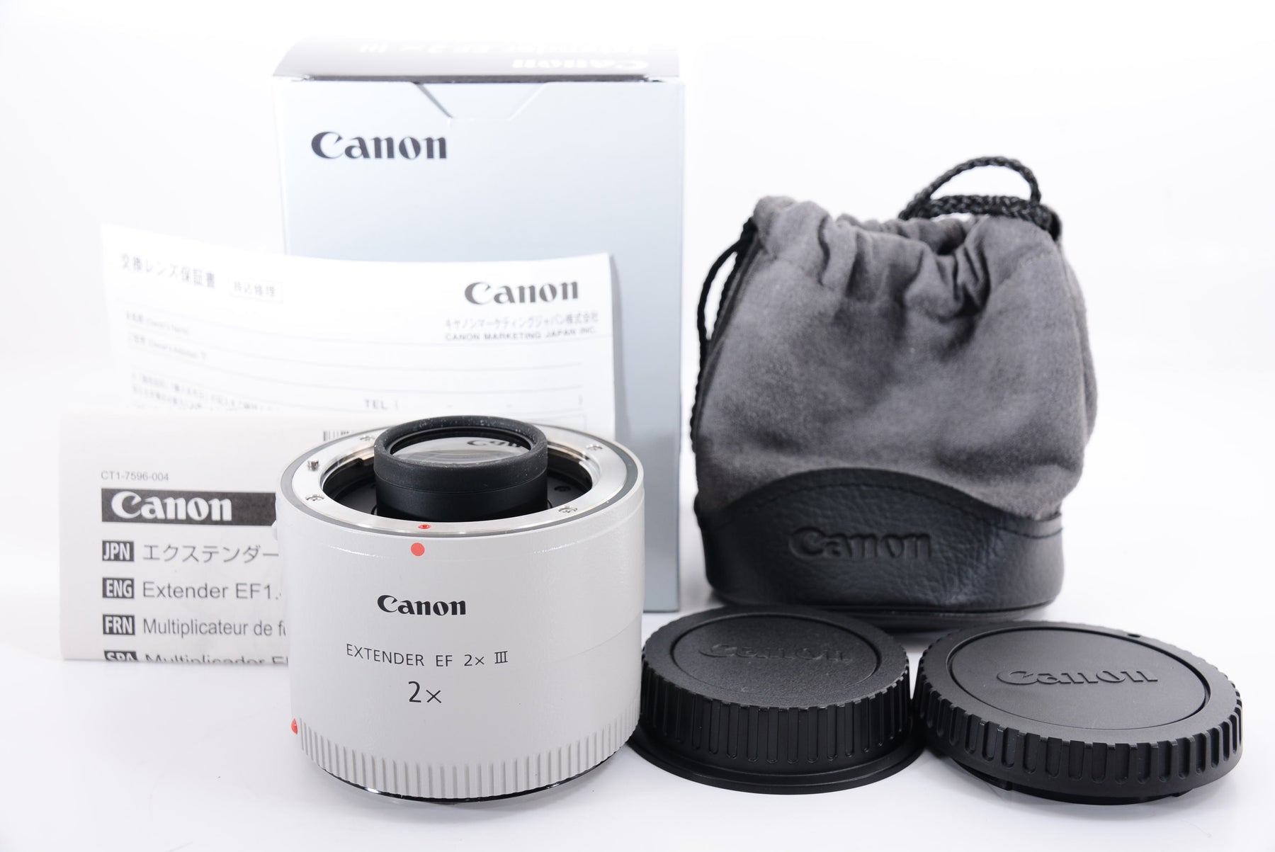 【ほぼ新品】Canon エクステンダー EF2X III