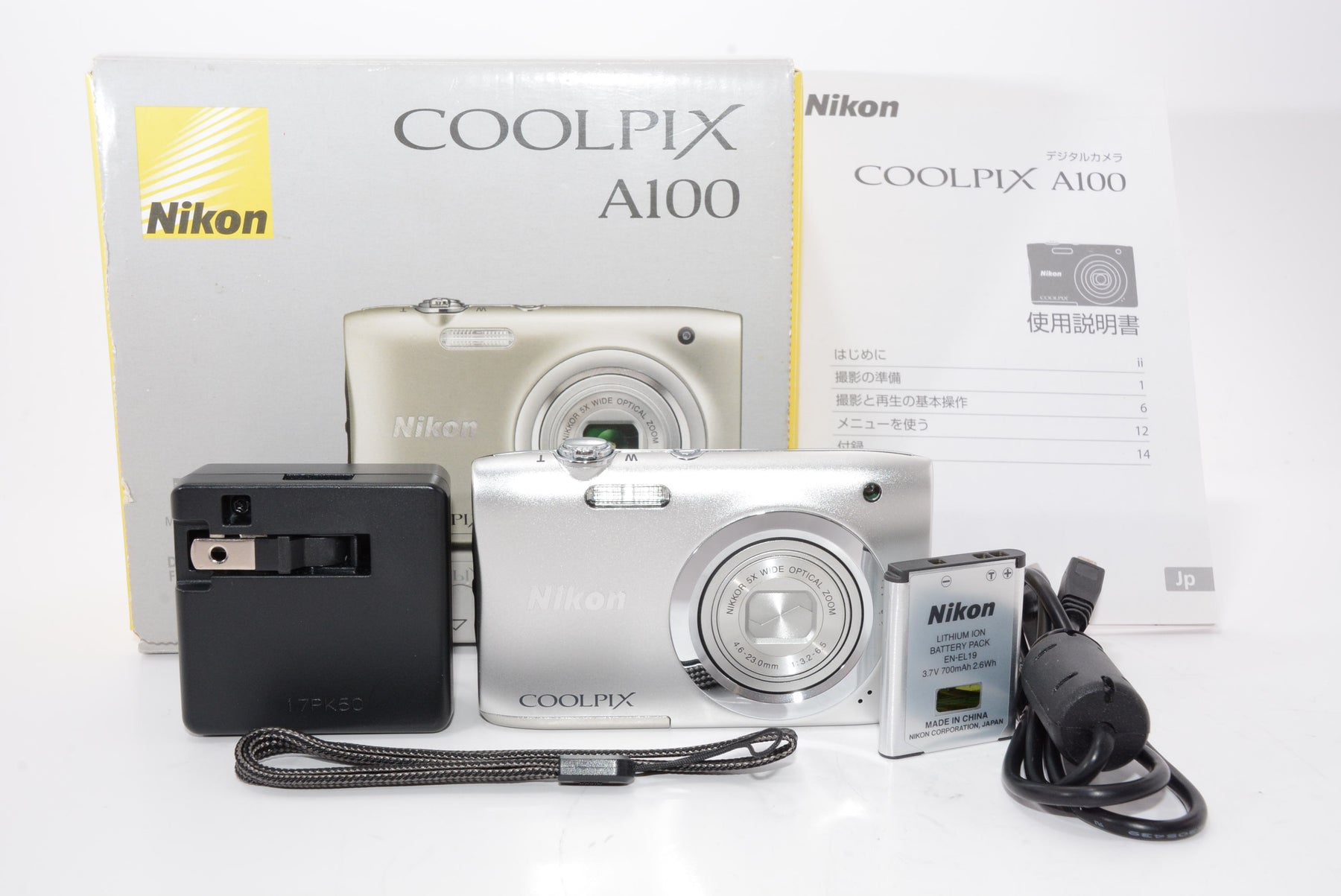 外観特上級】Nikon デジタルカメラ COOLPIX A100 光学5倍 2005万画素 