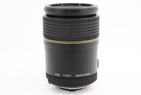 【外観特上級】TAMRON 単焦点マクロレンズ SP AF90mm F2.8 Di MACRO 1:1 ニコン用 フルサイズ対応 272ENII