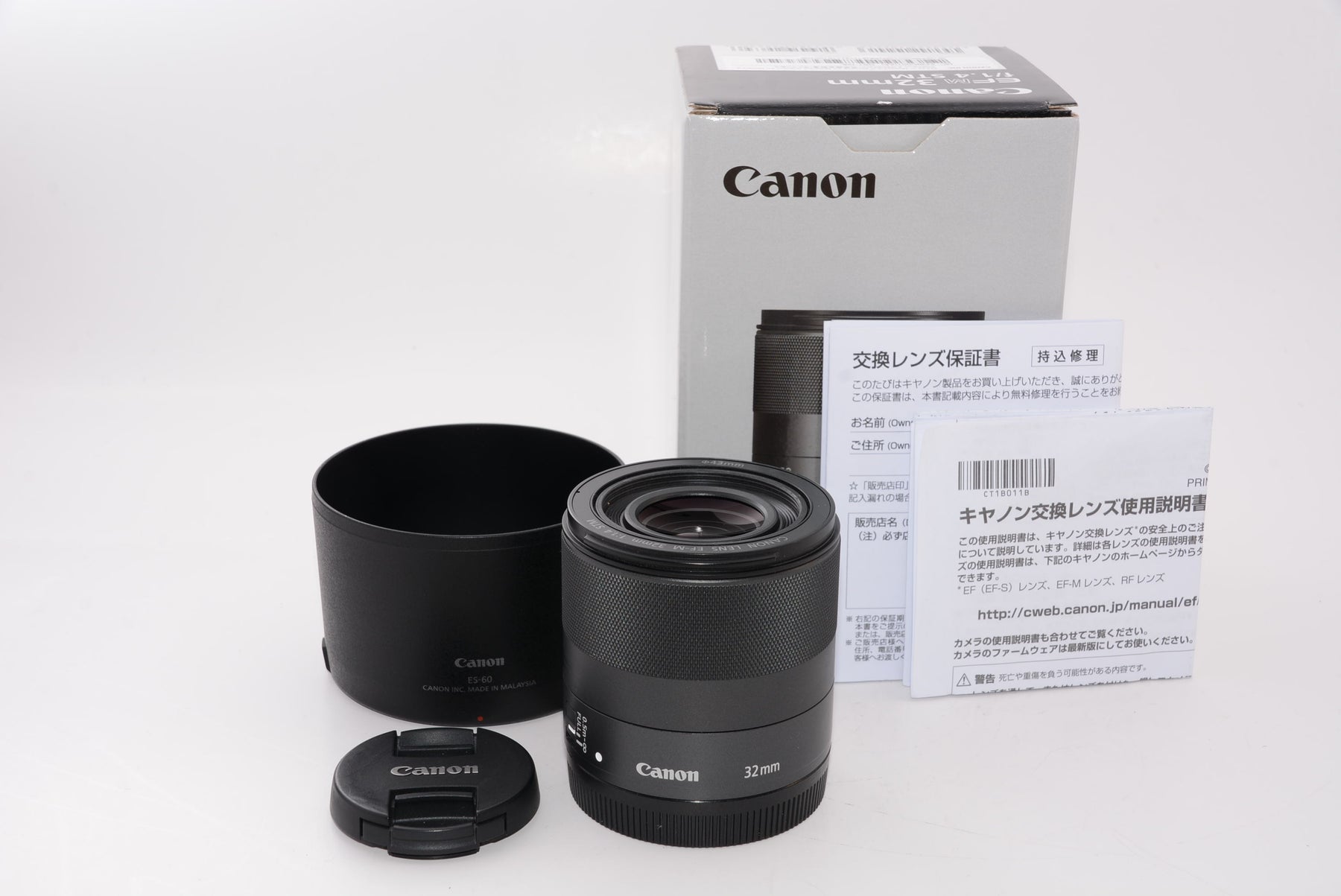 【外観特上級】Canon キヤノン 単焦点レンズ EF-M32mm F1.4 STM ミラーレス一眼対応 ブラック 全長56.5mm EF-M3214STM