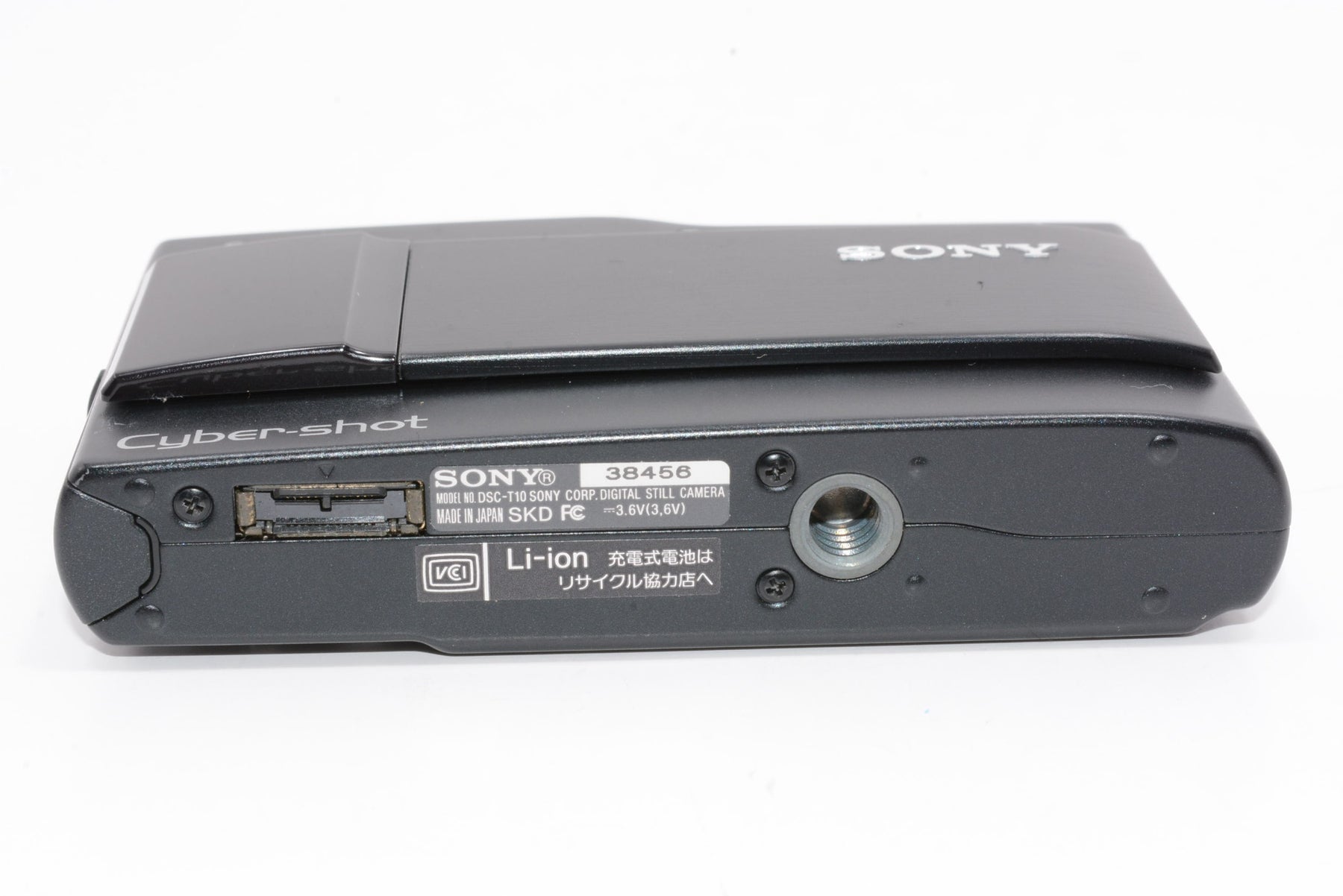 【外観特上級】ソニー SONY デジタルカメラ サイバーショット DSC-T10 ブラック DSC-T10