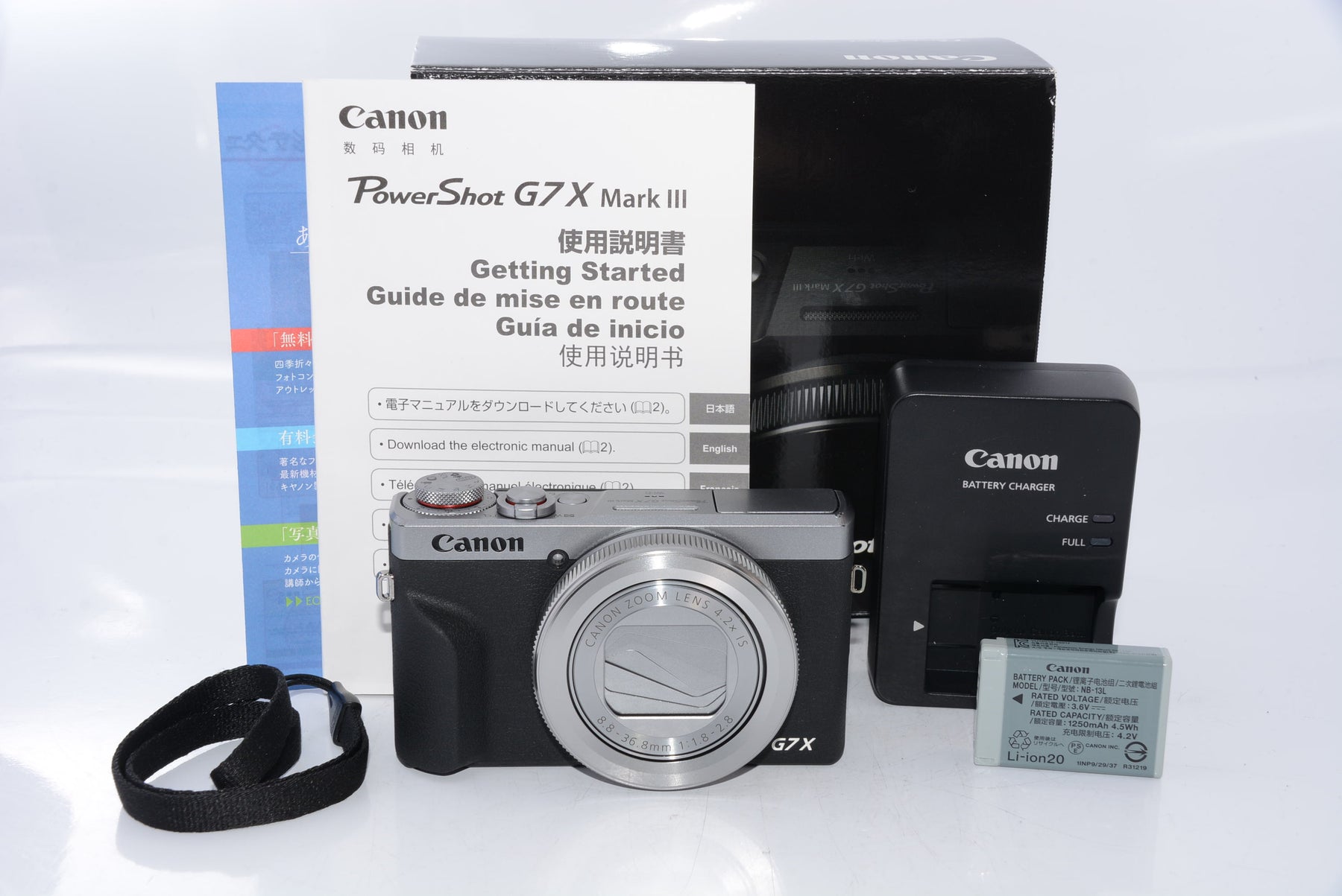 外観特上級】Canon コンパクトデジタルカメラ PowerShot G7 X Mark III シルバー 1.0型センサー/F1.8レン
