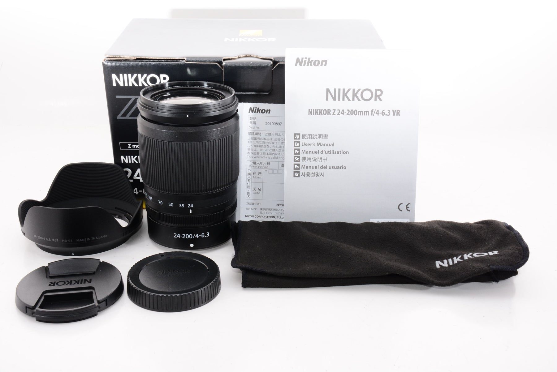 ほぼ新品】Nikon 高倍率ズームレンズ NIKKOR Z 24-200mm f/4-6.3 VR Z