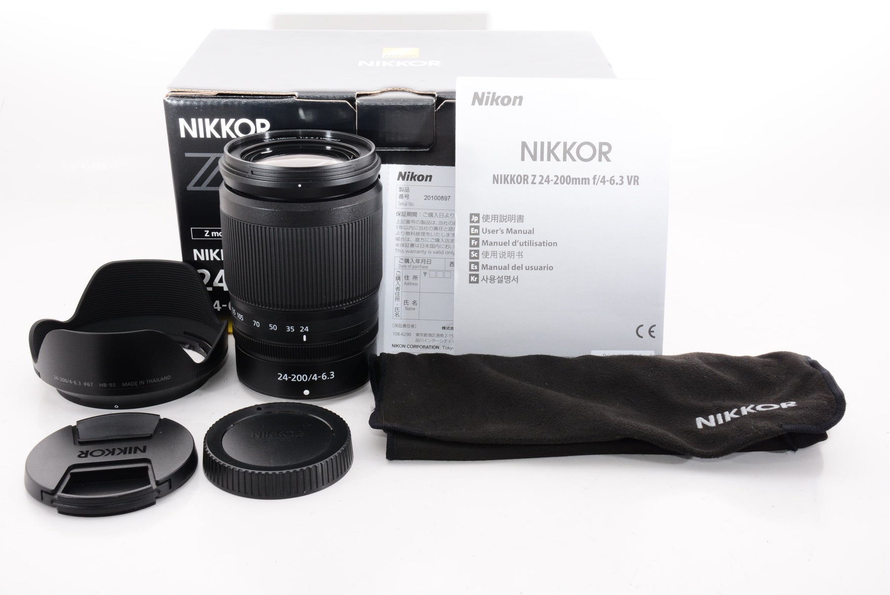 ほぼ新品】Nikon 高倍率ズームレンズ NIKKOR Z 24-200mm f/4-6.3 VR Z ...