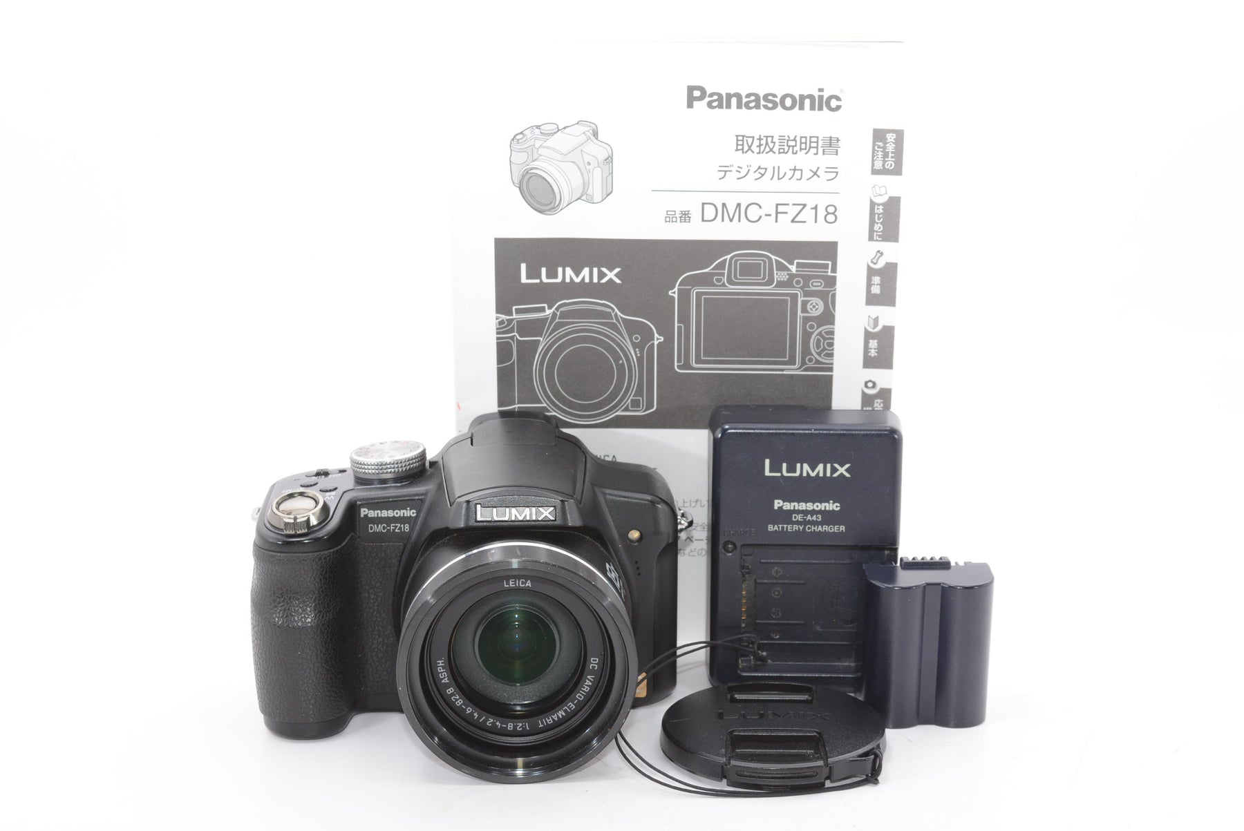 【外観並級】パナソニック デジタルカメラ LUMIX (ルミックス) ブラック DMC-FZ18-K