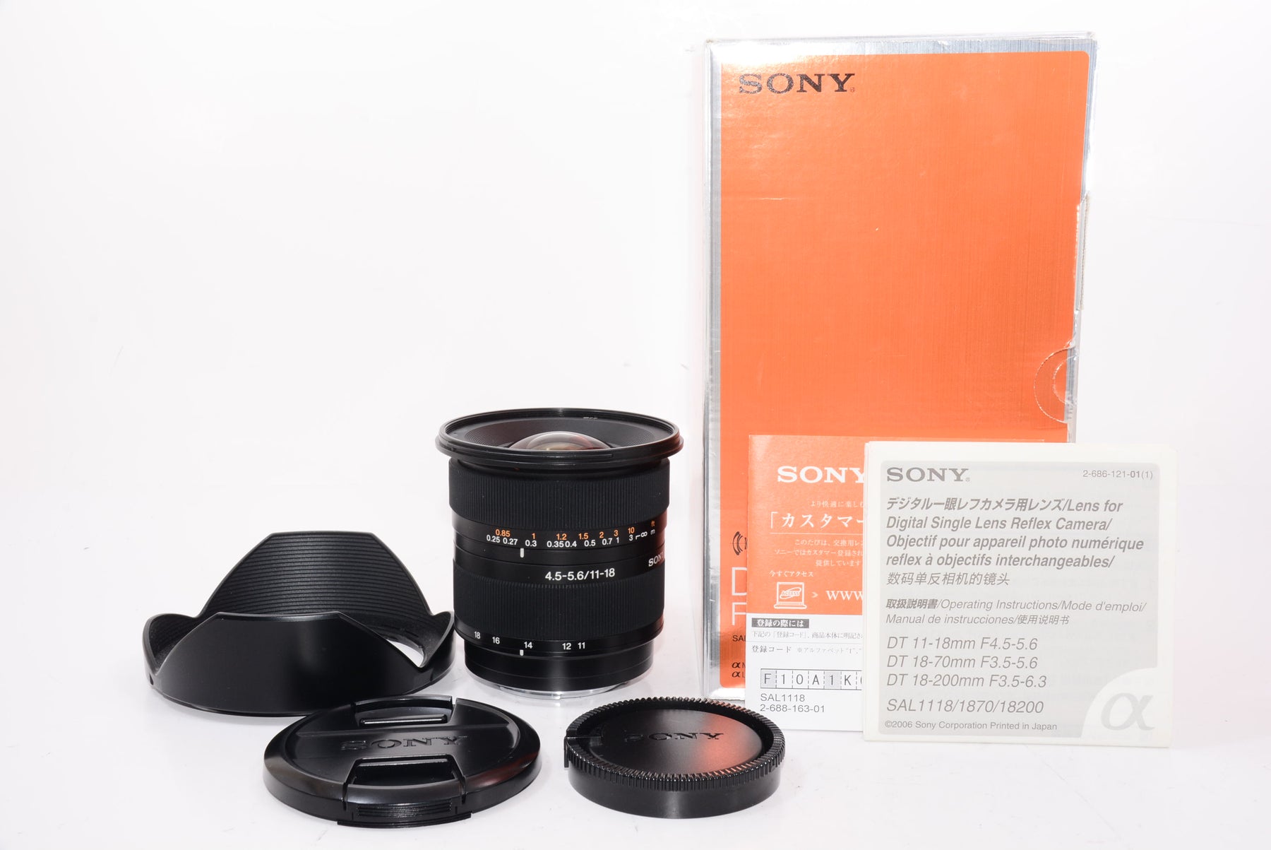 ソニー SONY DT 11-18mm F4.5-5.6 SAL1118 - 交換レンズ