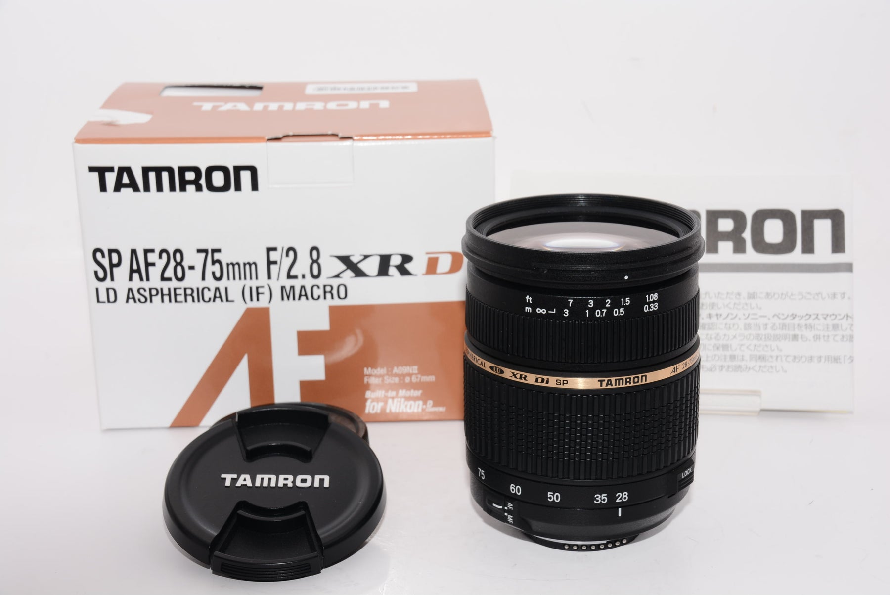 【外観特上級】TAMRON 大口径ズームレンズ SP AF28-75mm F2.8 XR Di ニコン用 フルサイズ対応 A09NII