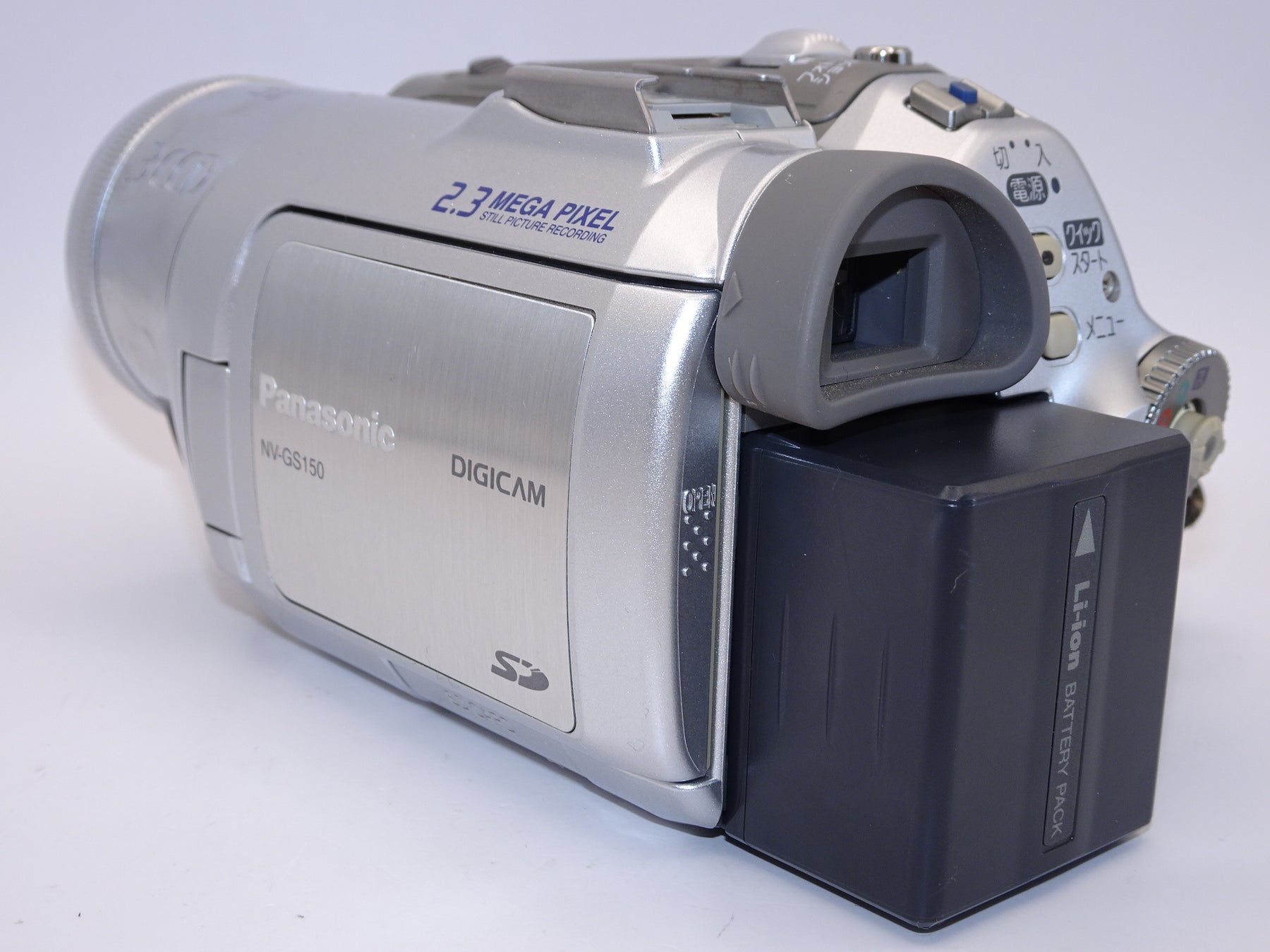 【外観特上級】パナソニック NV-GS150-S デジタルビデオカメラ 3CCD シルバー