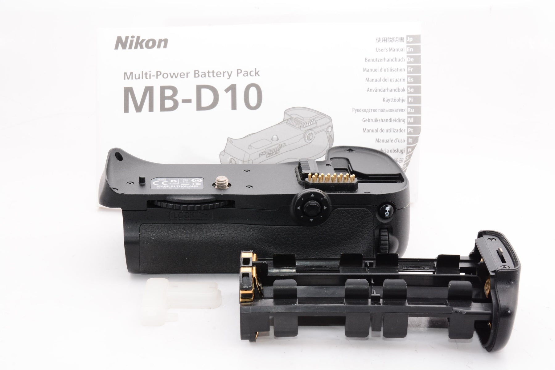 【オススメ】Nikon マルチパワーバッテリーパック MB-D10