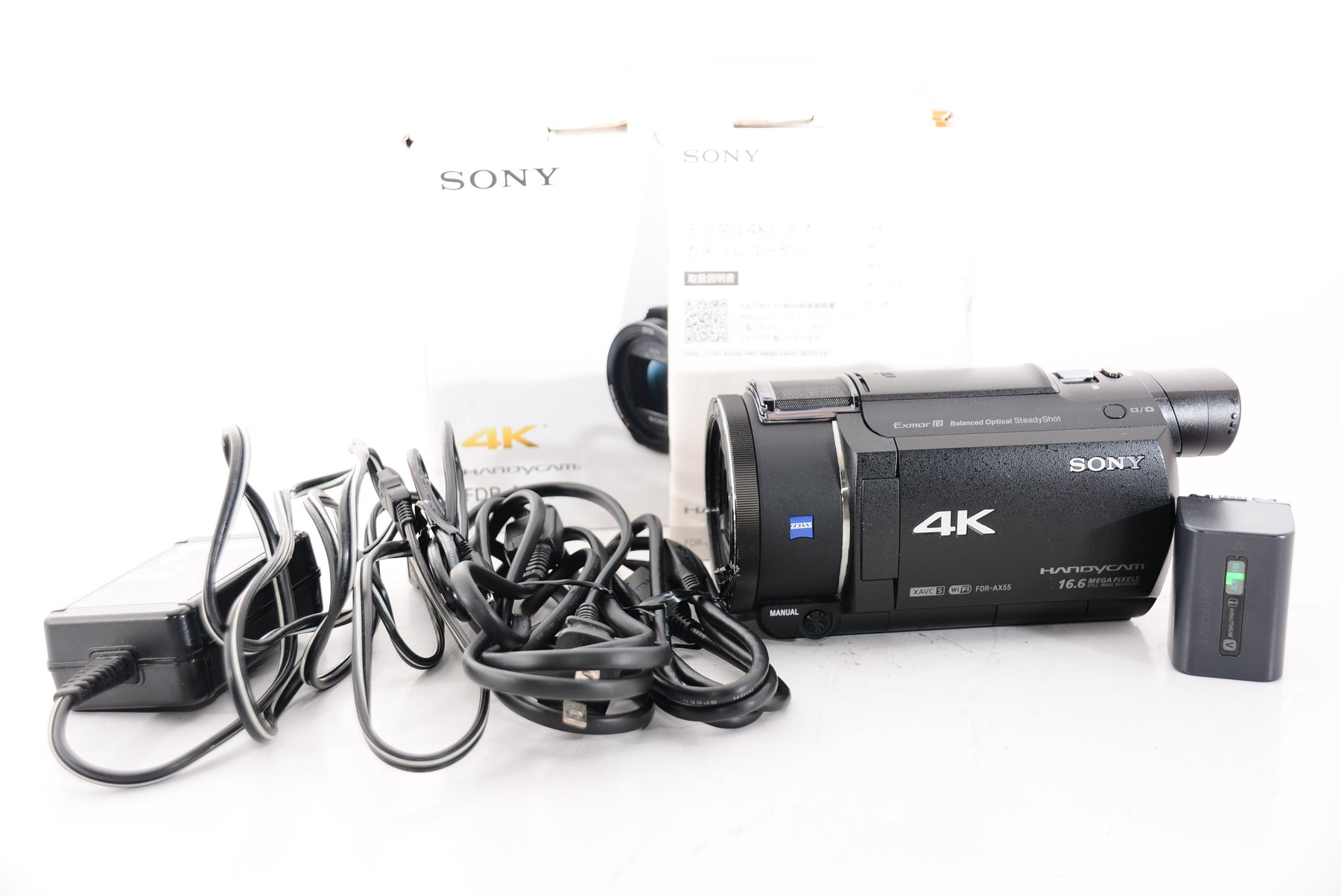 ソニー ビデオカメラ FDR-AX55 4K 64GB 光学20倍 ブラック Handycam FDR-AX55 BC - 1