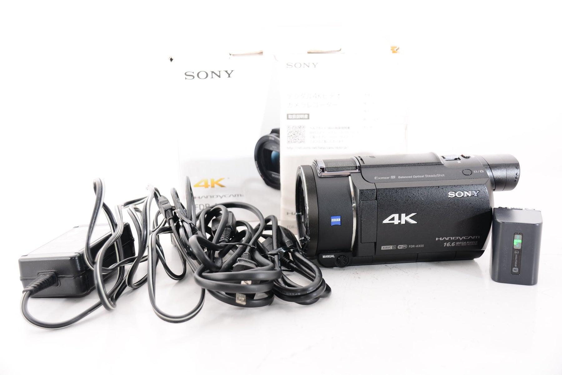 外観特上級】ソニー SONY ビデオカメラ FDR-AX55 4K 64GB 光学20倍 ブラック Handycam FDR-AX55 B