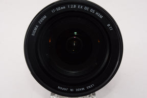 【外観特上級】SIGMA 標準ズームレンズ 17-50mm F2.8 EX DC OS HSM ニコン用 APS-C専用 583552