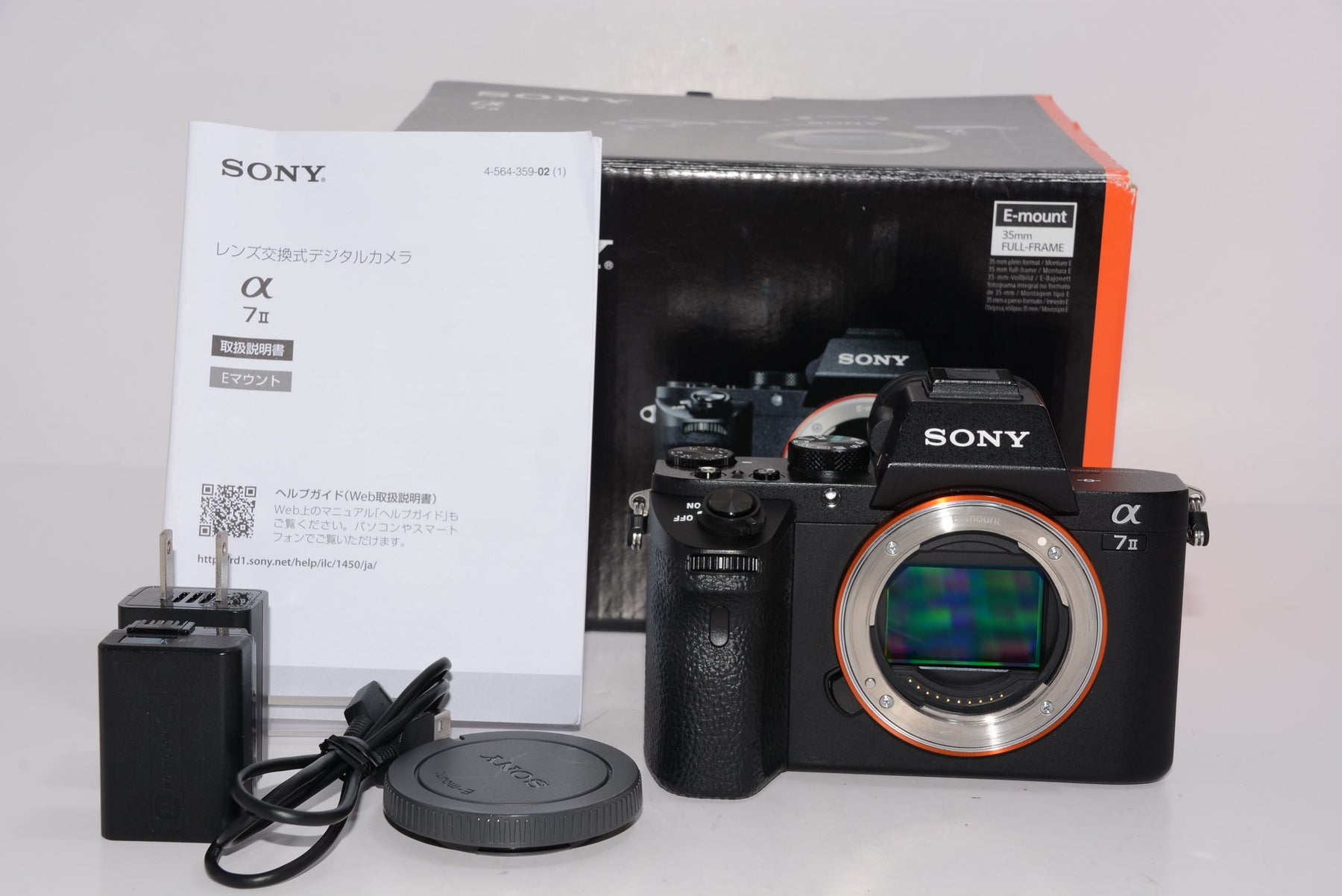 外観特上級】ソニー SONY ミラーレス一眼 α7 II ボディ ILCE-7M2