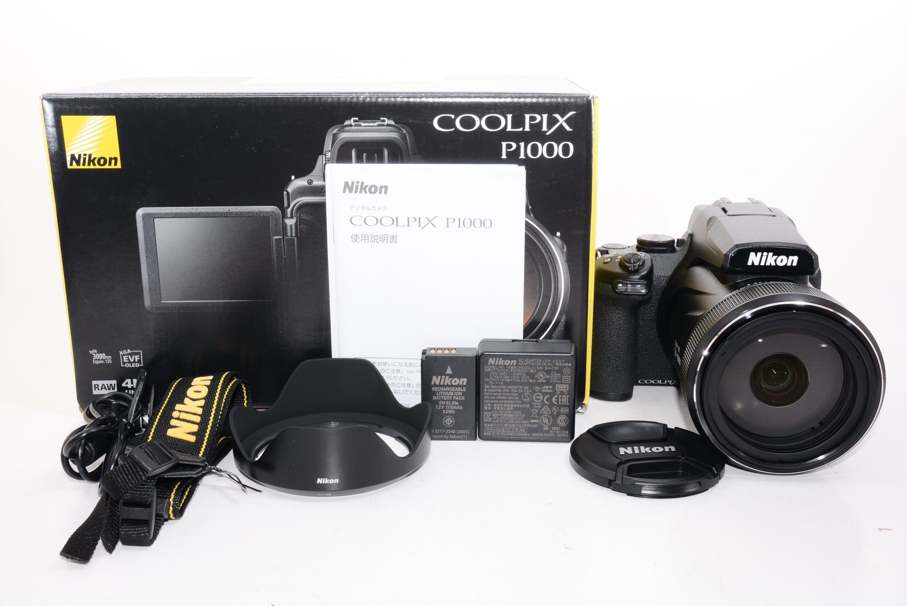 【ほぼ新品】Nikon デジタルカメラ COOLPIX P1000 ブラック クールピクス P1000BK