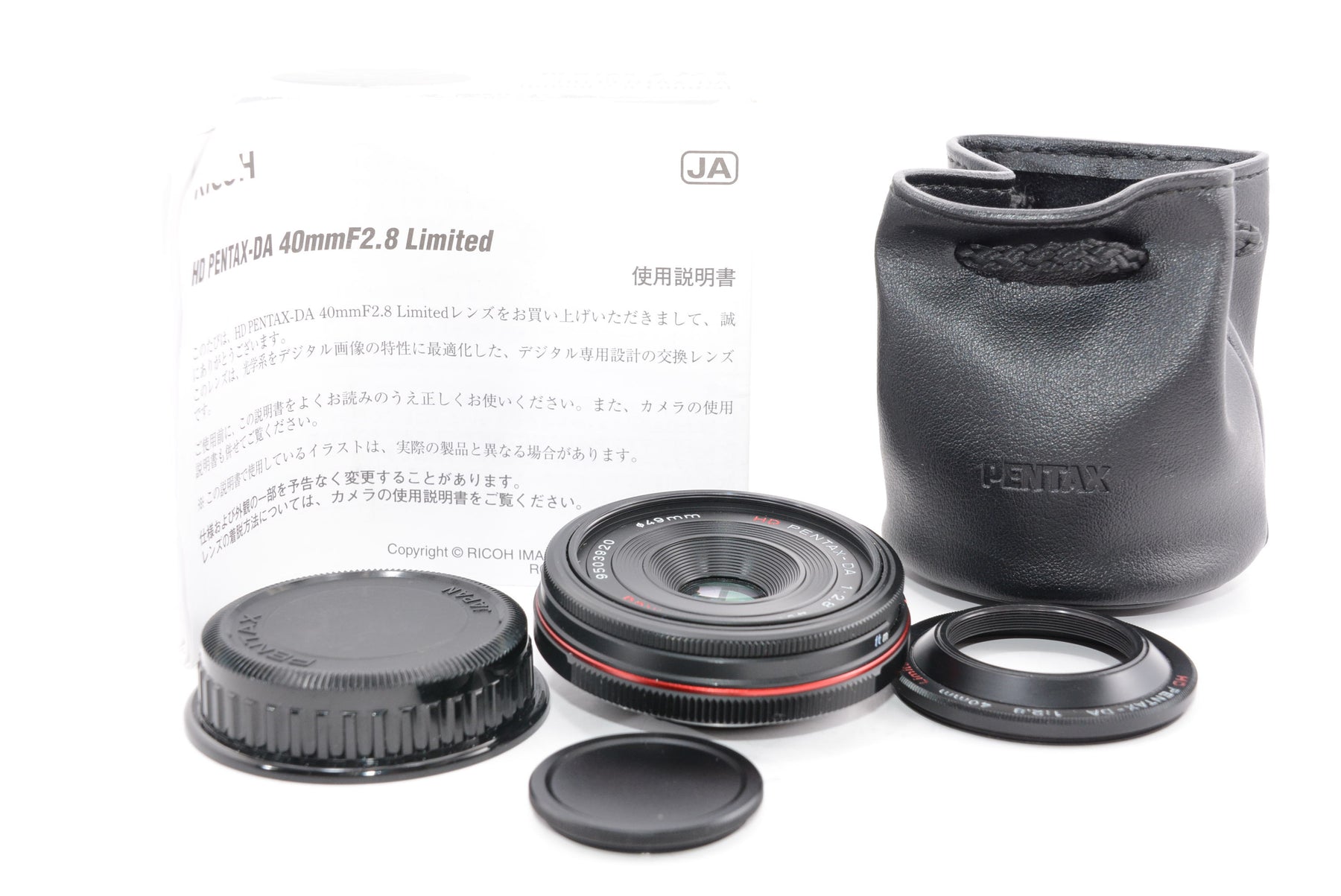 【外観特上級】PENTAX リミテッドレンズ パンケーキレンズ 標準単焦点レンズ HD PENTAX-DA40mmF2.8 Limited ブラック Kマウント APS-Cサイズ 21390