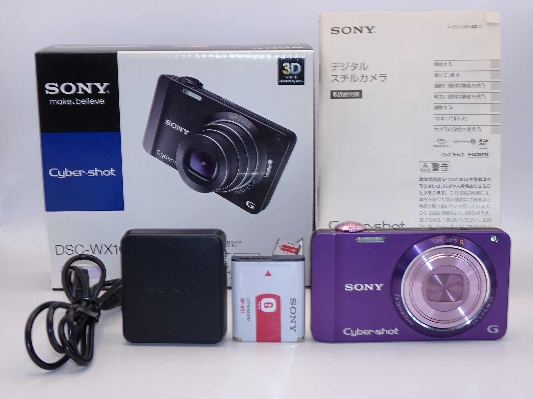 SONY WX DSC-WX10 デジカメ - デジタルカメラ