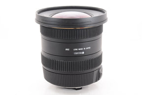 【外観特上級】SIGMA 超広角ズームレンズ 10-20mm F3.5 EX DC HSM ニコン用 APS-C専用 202552