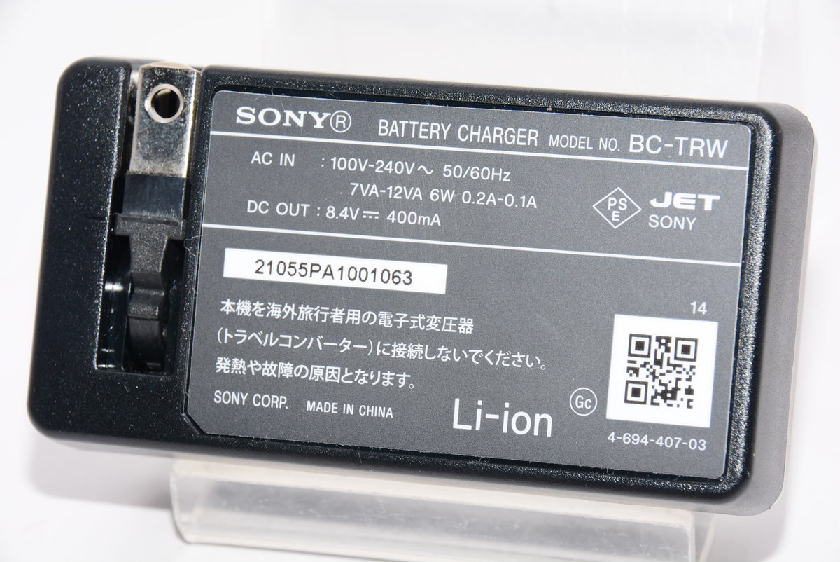 【外観特上級】SONY バッテリーチャージャー BC-TRW