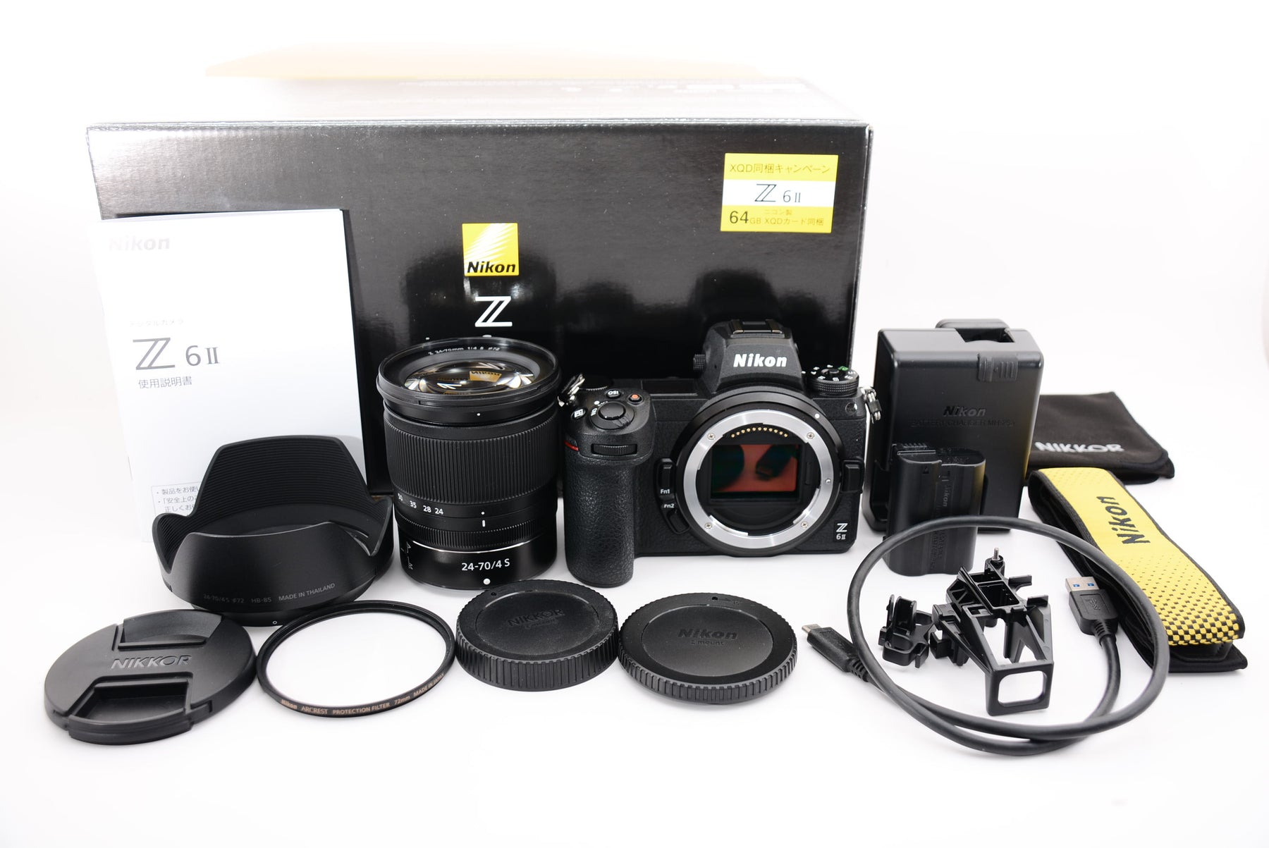 ほぼ新品】Nikon ミラーレス一眼カメラ Z6II レンズキット NIKKOR Z 24