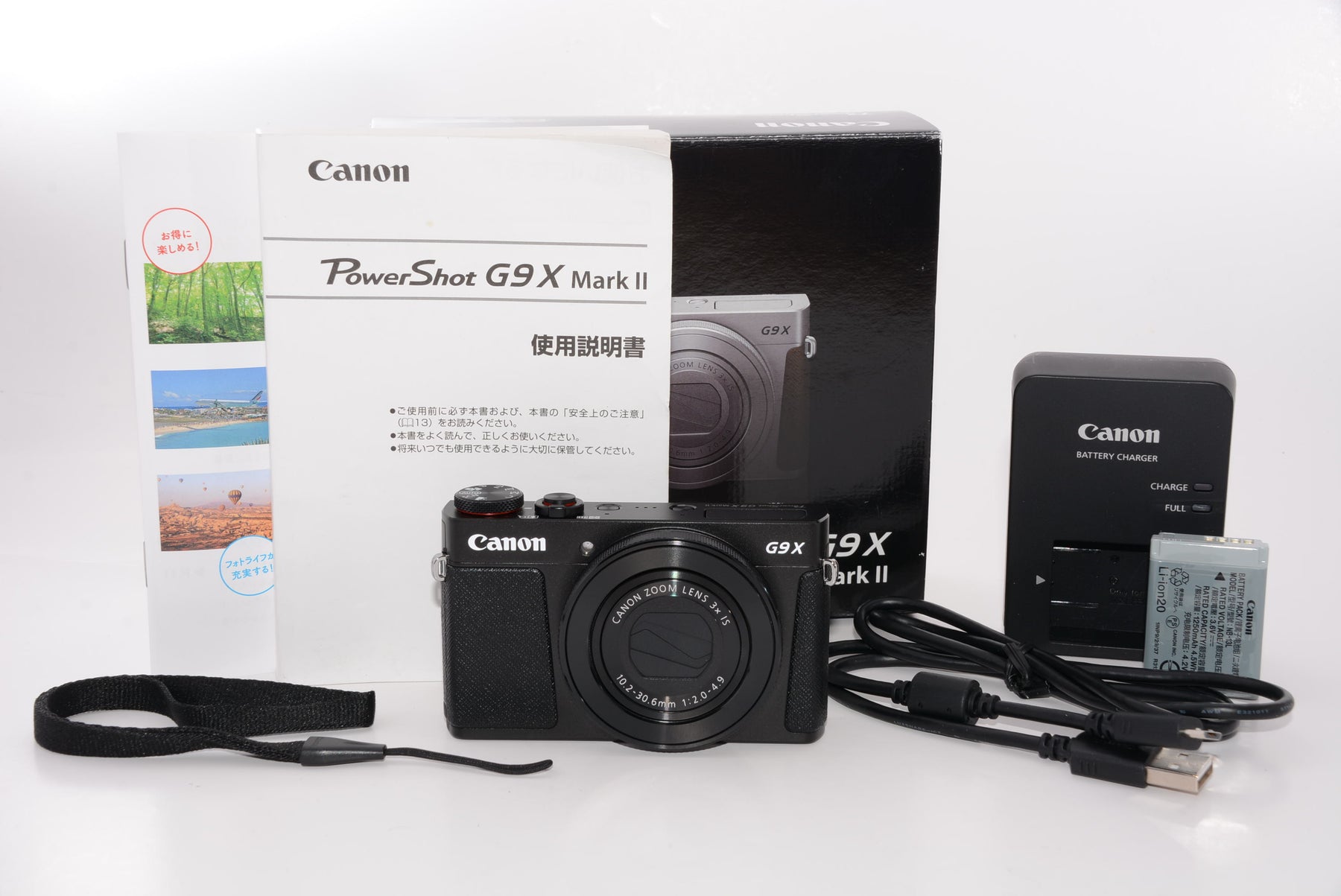 【ほぼ新品】Canon コンパクトデジタルカメラ PowerShot G9 X Mark II ブラック 1.0型センサー/F2.0レンズ/光学3倍ズーム PSG9XMARKIIBK