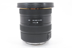 【外観並級】SIGMA 超広角ズームレンズ 10-20mm F3.5 EX DC HSM キヤノン用 APS-C専用 202545