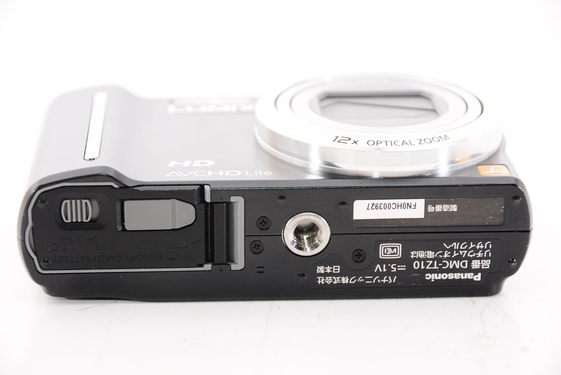 【外観特上級】パナソニック デジタルカメラ LUMIX TZ20 ブラック DMC-TZ20-K